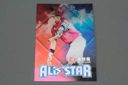 (預購2015年秋季)新款 Xbox One 無線控制器迷彩灰特別款式 歷史價格詳細信息