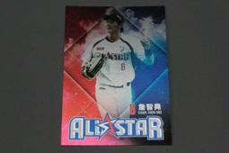 (預購2015年秋季)新款 Xbox One 無線控制器迷彩灰特別款式 歷史價格詳細信息