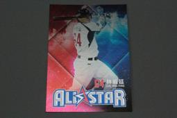 (預購2015年秋季)新款 Xbox One 無線控制器迷彩灰特別款式 歷史價格詳細信息