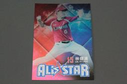 (預購2015年秋季)新款 Xbox One 無線控制器迷彩灰特別款式 歷史價格詳細信息