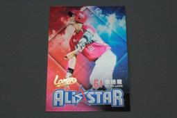 (預購2015年秋季)新款 Xbox One 無線控制器迷彩灰特別款式 歷史價格詳細信息