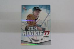 勝華新品電熱單頭旋轉華夫爐華夫餅機鬆餅機商用格子餅機可麗餅機 歷史價格詳細信息