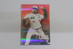 064 華城小鋪 *超取當日出貨*品質保證 ***15寸(4:3)普屏 專業級防窺片 零售批發 歷史價格詳細信息