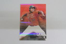 065 華城小鋪 品質保證 **16寸(16:9) 353mm*199mm 專業級防窺片 零售批發 歷史價格詳細信息