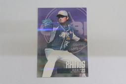 2015年英國皇家造幣局發行的一枚紀念英國前首相丘吉爾的銀幣10079 歷史價格詳細信息