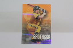 子189 李捷對聯 畫芯22.4x69.6公分 歷史價格詳細信息