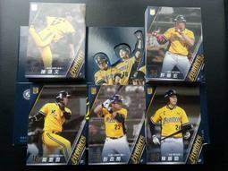 兄弟象棒球隊 手機吊飾 全10種 歷史價格詳細信息