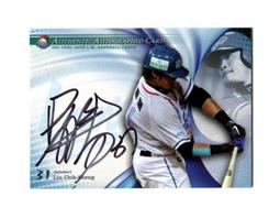 TSC Lamigo桃猿隊卡-國旗彩虹簽卡一套10張(陳金鋒,林智勝,郭嚴文,詹智堯,莊勝雄...) 歷史價格詳細信息