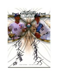 TSC陳金鋒傳奇套卡-陳金鋒La new時期主場球衣卡22/50 歷史價格詳細信息