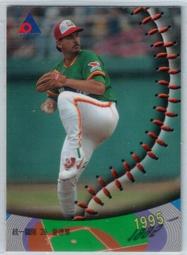 【中華職棒】職棒16年 #022 興農牛 羅松永 歷史價格詳細信息