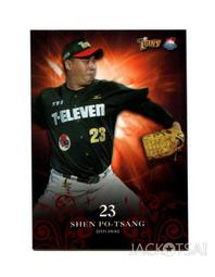 TSC職棒19年統一獅隊卡 正規卡L005 一色優 歷史價格詳細信息