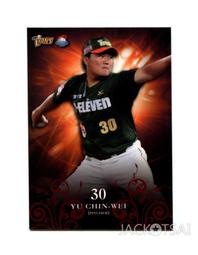 TSC職棒19年統一獅隊卡 正規卡L005 一色優 歷史價格詳細信息