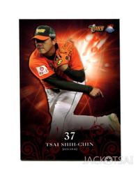 TSC職棒19年統一獅隊卡 正規卡L005 一色優 歷史價格詳細信息