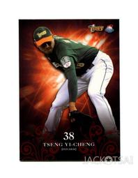 TSC職棒19年統一獅隊卡 正規卡L005 一色優 歷史價格詳細信息