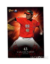 TSC職棒19年統一獅隊卡 正規卡L005 一色優 歷史價格詳細信息