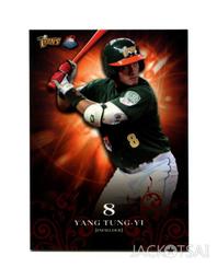 TSC職棒19年統一獅隊卡 正規卡L005 一色優 歷史價格詳細信息