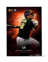 TSC職棒19年統一獅隊卡 正規卡L005 一色優 歷史價格詳細信息