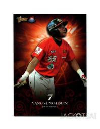 TSC職棒19年統一獅隊卡 正規卡L005 一色優 歷史價格詳細信息