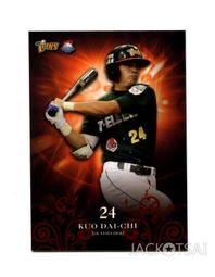 TSC職棒19年統一獅隊卡 正規卡L005 一色優 歷史價格詳細信息