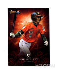 TSC職棒19年統一獅隊卡 正規卡L005 一色優 歷史價格詳細信息