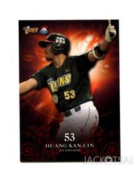 TSC職棒19年統一獅隊卡 正規卡L005 一色優 歷史價格詳細信息