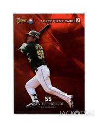 【雄獅】(9+1色/組)【雄獅】MP-100 浮水畫顏料組 5色/組 MP-50【丹爸】[現貨] 歷史價格詳細信息