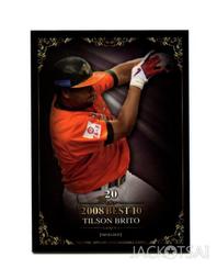 TSC職棒19年統一獅隊卡 正規卡L005 一色優 歷史價格詳細信息