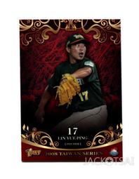 TSC職棒19年統一獅隊卡 正規卡L005 一色優 歷史價格詳細信息