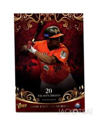 TSC 2008北京奧運中華棒球隊卡-CT11陽建福 歷史價格詳細信息