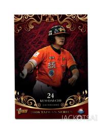 賽琦雅吹風機家用冷熱風藍光離子髮廊酒店大功率電吹風 歷史價格詳細信息