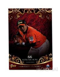 TSC職棒19年統一獅隊卡 正規卡L005 一色優 歷史價格詳細信息