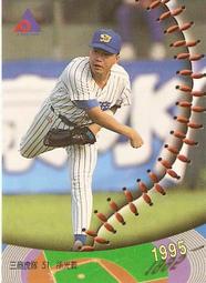 中華職棒三年特殊成績明星卡 歷史價格詳細信息