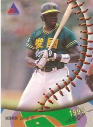 181 中國古錢  乾隆通寶 歷史價格詳細信息