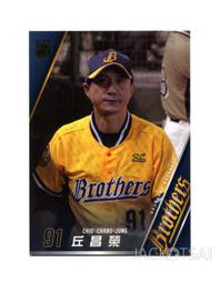 普陀山昌殊七慧錦鯉手鏈女上岸手繩男手工編織轉運逢考必過幸運符 歷史價格詳細信息