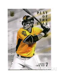 美技Magitech醫用無痛冰點脫毛儀腋毛刮毛剃毛器全身家用藍寶石 歷史價格詳細信息