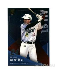 【AL08神秘黑】二代MiraCast蘋果專用 HDMI鏡像影音線(加送3大好禮) 歷史價格詳細信息