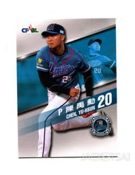2016年陳升號南糯半坡老寨357g普洱茶生茶茶葉普洱茶餅云南大樹茶 歷史價格詳細信息