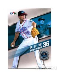 艾弗森球星卡97UD新秀第二年 收藏卡 評級卡 -933 歷史價格詳細信息