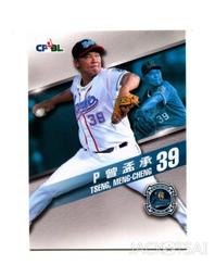 孟加拉2015年2Taka全新 歷史價格詳細信息