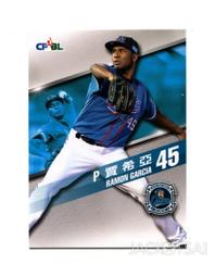 2016 Lamigo 桃猿棒球隊 隊卡 正規卡一套 51張 (內有 王柏融、林泓育、王溢正) 送全隊5x7大卡 一張 歷史價格詳細信息