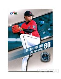 2016 Lamigo 桃猿棒球隊 隊卡 正規卡一套 51張 (內有 王柏融、林泓育、王溢正) 送全隊5x7大卡 一張 歷史價格詳細信息