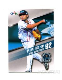 華030 龍 龍牌 三兩 帶財 金色 飾品 吊飾 吊墜 吊牌 金飾 金牌 金項鍊 黃銅 電鍍 非 黃金 真金 純金 沙金 歷史價格詳細信息