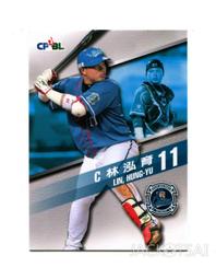 2016 Lamigo 桃猿棒球隊 隊卡 正規卡一套 51張 (內有 王柏融、林泓育、王溢正) 送全隊5x7大卡 一張 歷史價格詳細信息