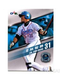 2016 Lamigo 桃猿棒球隊 隊卡 正規卡一套 51張 (內有 王柏融、林泓育、王溢正) 送全隊5x7大卡 一張 歷史價格詳細信息