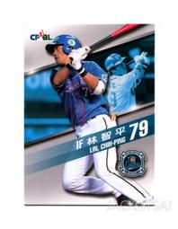 2016 Lamigo 桃猿棒球隊 隊卡 正規卡一套 51張 (內有 王柏融、林泓育、王溢正) 送全隊5x7大卡 一張 歷史價格詳細信息