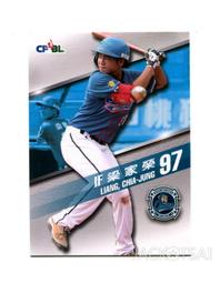 2016 Lamigo 桃猿棒球隊 隊卡 正規卡一套 51張 (內有 王柏融、林泓育、王溢正) 送全隊5x7大卡 一張 歷史價格詳細信息