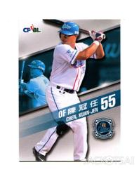 2016 Lamigo 桃猿棒球隊 隊卡 正規卡一套 51張 (內有 王柏融、林泓育、王溢正) 送全隊5x7大卡 一張 歷史價格詳細信息