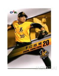 064 華城小鋪 *超取當日出貨*品質保證 ***15寸(4:3)普屏 專業級防窺片 零售批發 歷史價格詳細信息