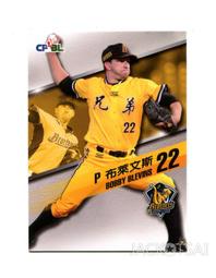 2015 中華職棒 中信兄弟象隊卡 普卡一套 70張 彭政閔 林威助 周思齊 等 歷史價格詳細信息