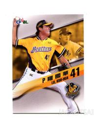 073華城小鋪 品質保證 ***21.6寸寬螢幕465mm*290mm (16:10) 專業級防窺片 歷史價格詳細信息